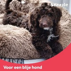 Snoozle Donut Hondenmand - Zacht En Luxe Hondenkussen - Wasbaar - Fluffy - Hondenmanden - 50cm - Grijs 21 Snoozle Donut Hondenmand - Zacht En Luxe Hondenkussen - Wasbaar - Fluffy - Hondenmanden - 50cm - Grijs -Katten Hondenbenodigdheden Winkel 1200x1200 781
