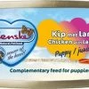 24x Renske Blik Vers Gestoomd Complete Menu Puppy Kip - Lam 95 Gr -Katten Hondenbenodigdheden Winkel 1200x543