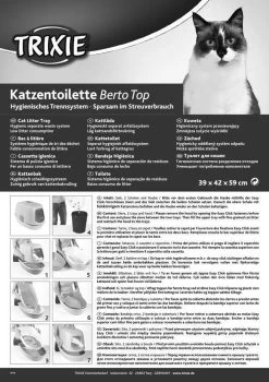 Trixie Berto Kattenbak Overdekt Met Zeef Scheidingssysteem Taupe - 59X39X42 CM -Katten Hondenbenodigdheden Winkel 847x1200 3