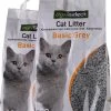 Merkloos Basic Grey 20 Litter 13 Kg -Katten Hondenbenodigdheden Winkel 862x1200