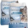 Merkloos 2x14 Ltr 66 Days Cotton Light Kattenbakvulling Kattenbakvulling